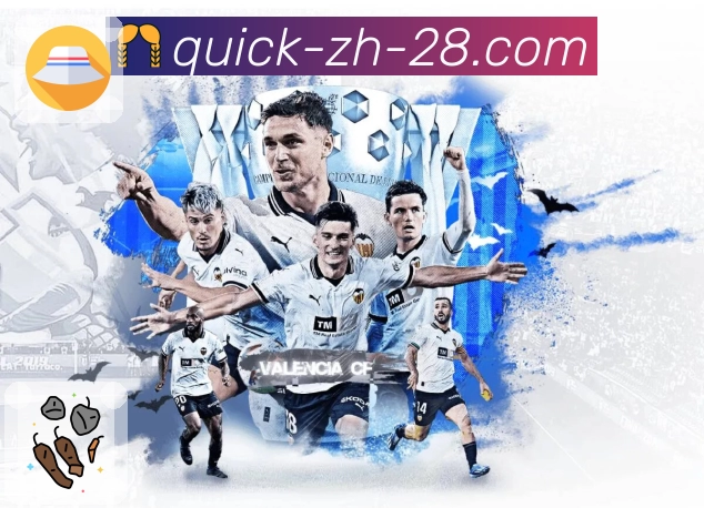 荣耀同行 成就信任